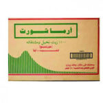 سمن شورتينج ( 25 كجم ) أرما / Butter Oil Shorting ( 25 kg ) Arma