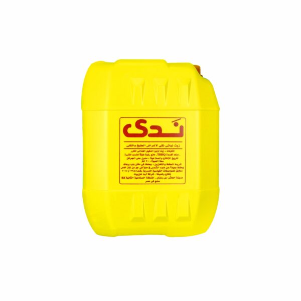 زيت مطبخ ( 20 لتر )  اولين / Kitchen Oil ( 20 litre )  Oleen