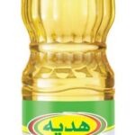 زيت مطبخ ( 1 لتر ) قليـة / هدية / Kitchen Oil ( 1 litre ) Qalia