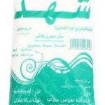 سكر كريستال ( 1 كجم ) معباء / Sugar Crystal ( 1 kg ) / Packed