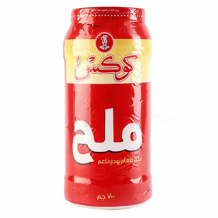 13-2 ملح سفرة فاخر ( 700 جم ) كوكس / Table Salt ( 700 gm ) Cooks - Image 1