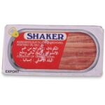 أنشوجة ( 50 جم * 50 ) أسباني / Anchovies ( 50 gm * 50 ) Spain