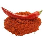 شطة ناعمة ( كجم ) /  Chilly Pepper  kg