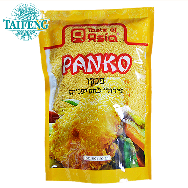 20-1 بقسماط مطحون ( 1 كجم ) ياباني / Panko ( 1 Kg ) Bread Crumbs - Image 1