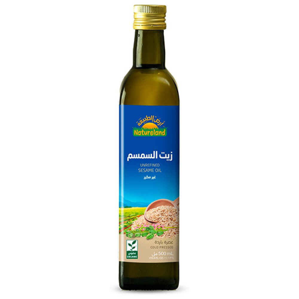 20-3 زيت سمسم ( 500 مللي )  باكسيس / Sesame Oil ( 500 ml ) Paxy 's - Image 1