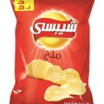 شيبسي نكهات ( 45 جم ) شيبسي / Chipsy Flavors ( 45 gm )  Chipsy