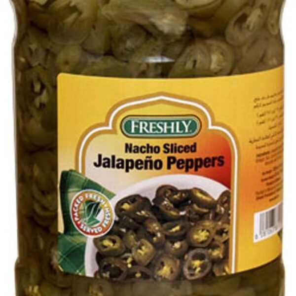 فلفل هالبينو ( 3.800 جم ) / Halibeno pepper ( 3.800 gm )