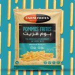 بوم فريت( 1 كجم ) فارم فريتس / Pomme Frites  ( 1 kg ) Farm Frites