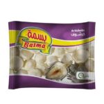 خرشوف ( 400 جم ) بسمة / Artichoke ( 400 gm ) Basma