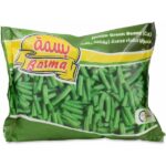 فاصوليا خضراء ( 400 جم )  بسمة / Green Beans ( 400 gm )  Basma