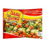 شوربة خضروات  ( 400 جم ) بسمة /  Vegetables Mix for SOUP(400 g )Basma