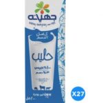 حليب جهينة ( 200 جم ) كامل الدسم / Milk Juhayna ( 200 ml ) FC