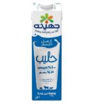 حليب جهينة ( 1 كجم ) كامل الدسم / Milk Juhayna ( 1 Kg ) FC