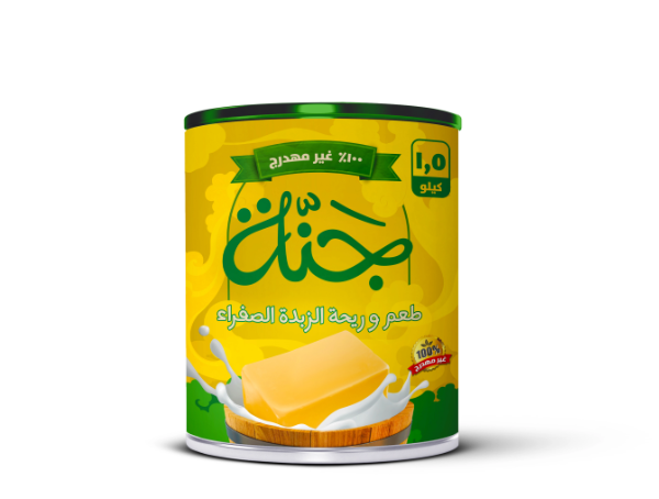 سمن نباتي ( 1.50 كجم ) جنه / Butter Oil ( 1.50 Kg )  Jana
