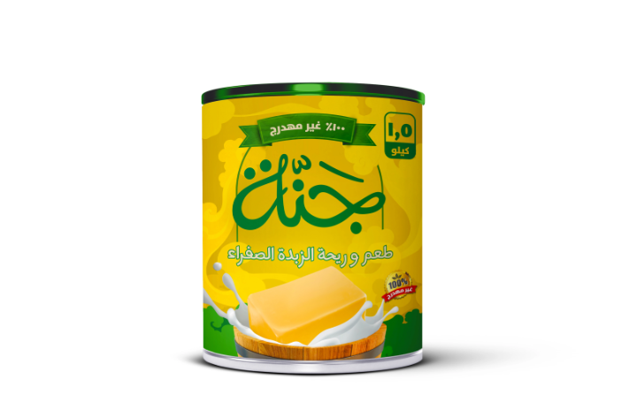 سمن جنة سمن نباتي ( 1.50 كجم ) جنه / Butter Oil ( 1.50 Kg )  Jana - Image 1