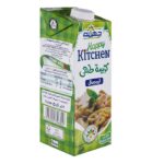 كريمة حمضية 1 لتر جهينة /  Sour cream (1 Liter ) Juhayna