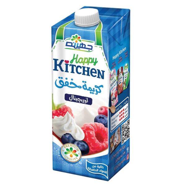 كريمة خفق 1 لتر جهينة /  Whipping Cream (1 Liter ) Juhayna