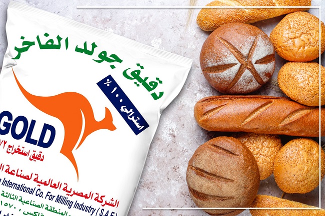 جولد1 دقيق جوال أبيض ( 50 كجم ) جولد / Flour White Bags ( 50 kg ) Gold - Image 1