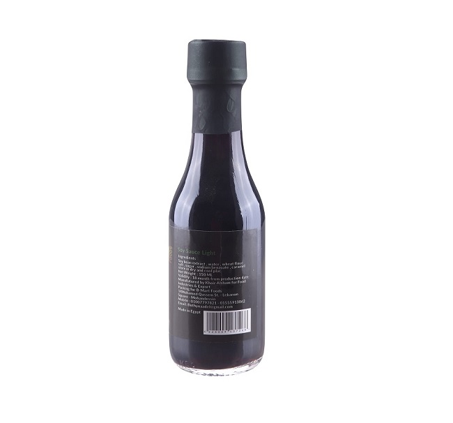 صويا غامق صويا صوص غامق ( 500 جم )  / Soya Sauce Dark ( 500 gm ) - Image 1