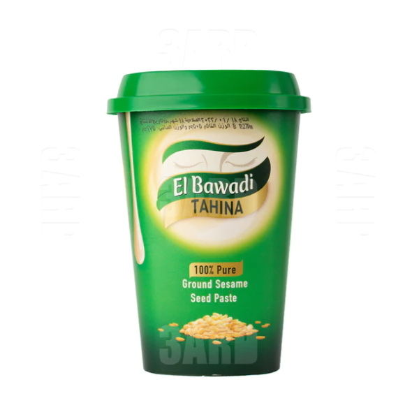 طحينة (750 جم ) البوادي / Tahina ( 750 gm ) El-Bawadi